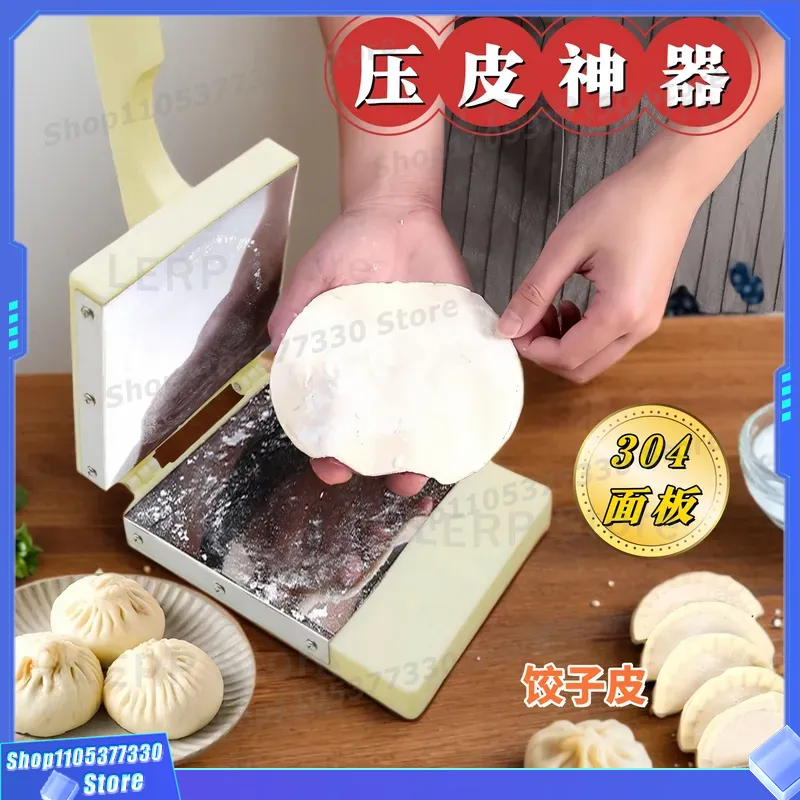 Pressa per Sfoglia di Ravioli  - Kitchen Gadgets Dumpling Maker recensione e prezzo