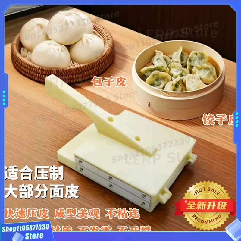 Pressa per Sfoglia di Ravioli  - Kitchen Gadgets Dumpling Maker recensione e prezzo